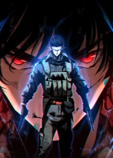เกิดใหม่ของทหารหน่วยรบพิเศษ ( Rebirth of the Campus Special Forces Soldier)
