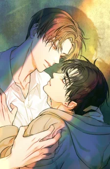 นายกับนาย You and You