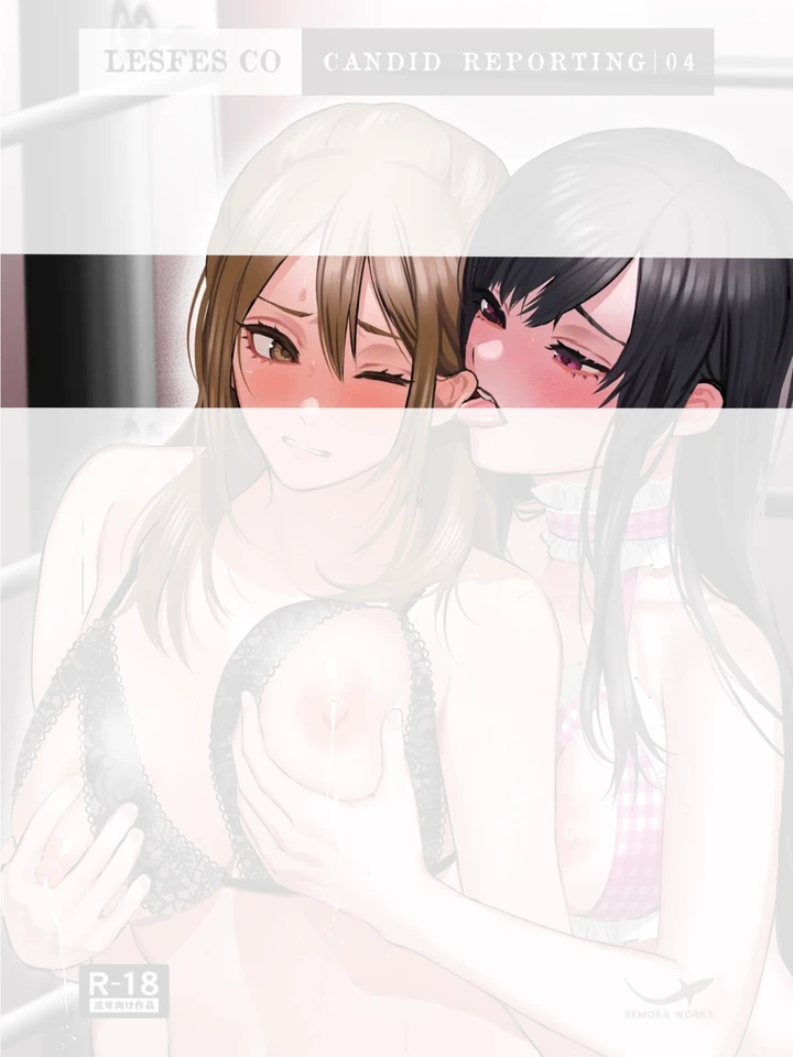 [Yuri]004 ผู้ประกาศข่าวกับไอดอลสาว 