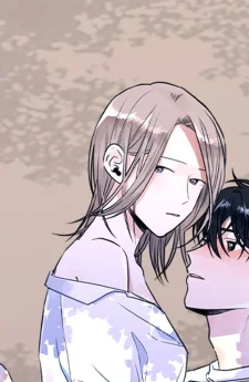 ปลายทางของตะวัน