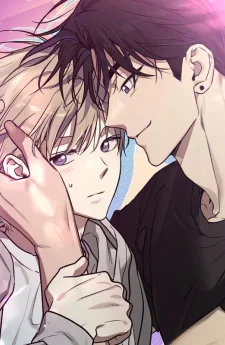 Biscuit - บิสกิต