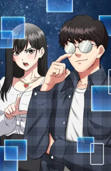 มาเริ่มเกมกันเถอะ!