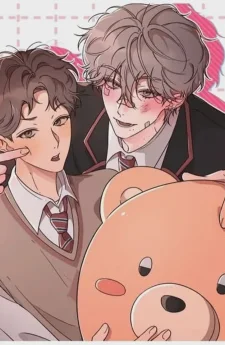 The Unrecognized You