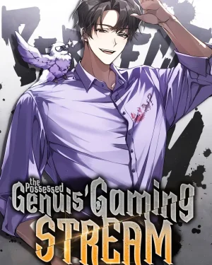 สตรีมเมอร์อัจฉริยะ ผู้มาพร้อมกับพลังวิเศษ The Possessed Genius’ Gaming Stream