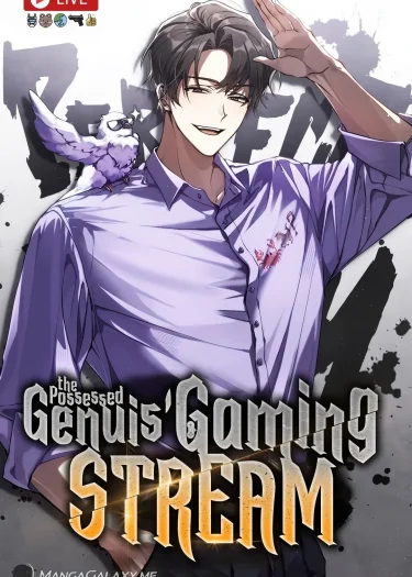 สตรีมเมอร์อัจฉริยะ ผู้มาพร้อมกับพลังวิเศษ The Possessed Genius’ Gaming Stream