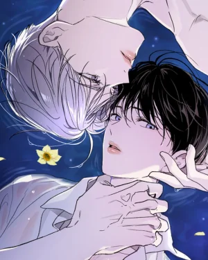 Unseen | 어긋난 시선