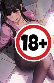 Let's Play Hooky - งานไม่ยุ่ง... มุ่งแต่เรื่องรัก