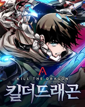Kill The Dragon
