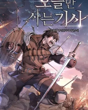 A Knight Who Eternally Regresses - (อัศวินย้อนเวลาไม่สิ้นสุด)