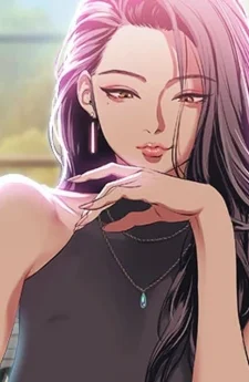 ขอโทษนะ ฉันไม่ได้คิดจะมีความสัมพันธ์