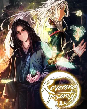 Reverend Insanity Master of Gu  เทพปีศาจหวนคืน (Remake)