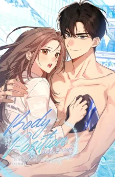 ท่วงท่าร้าย จังหวะรัก