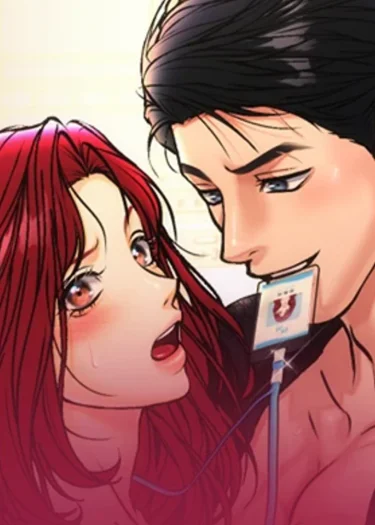 ถ้าไม่ XX งานไม่รอดแน่