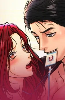 ถ้าไม่ XX งานไม่รอดแน่