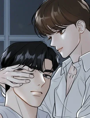 เส้นคั่นกลางระหว่างเรา