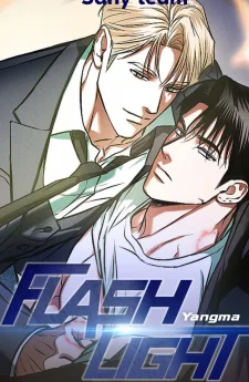 FlashLight