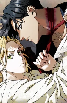 To My Beloved Master(ถึงนายท่านที่รัก)