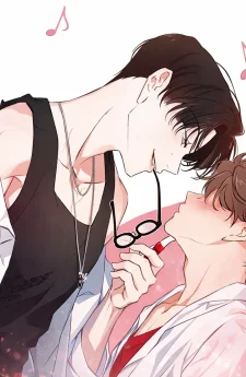 The Dancing Leaves - ใบไม้เริงระบำ