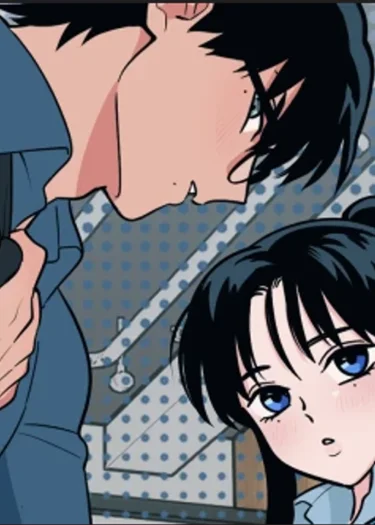 (จบ) - โอทีในคืนวันคริสต์มาส 