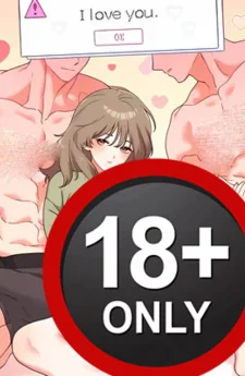 เจ้าชายของฉันไม่ได้มีแค่คนเดียว