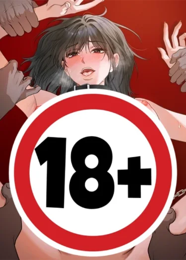 (18+) ไดอารี่