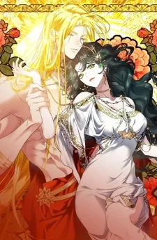 (18+) แด่เทพีดาฟเน่ผู้เป็นที่รัก - For the Goddesses: For Daphne