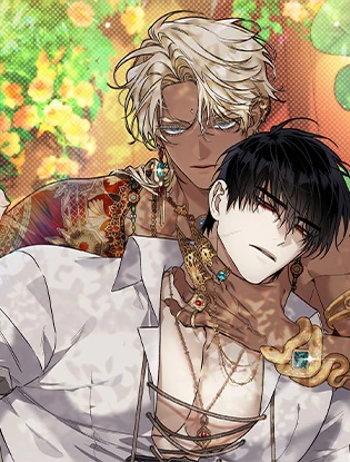 บุปผาใต้คืนตะวันฉาย