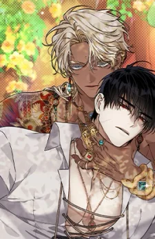 บุปผาใต้คืนตะวันฉาย