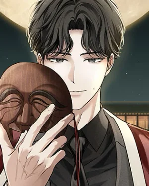 ฮนบุล แสงไฟแห่งดวงวิญญาณ