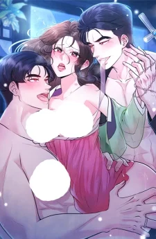 ภรรยาผู้ถูกโดยฝาแฝด