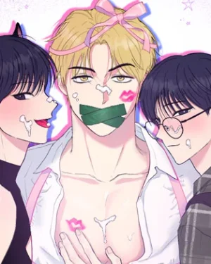 Unlock - หนุ่มเนิร์ดสุดแซ่บ