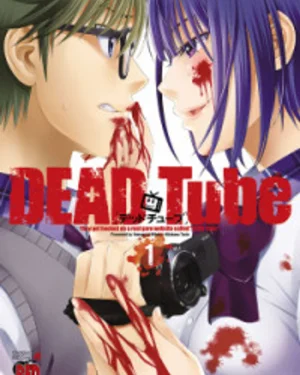 DTube