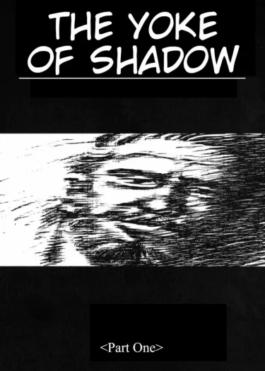 พันธนาการแห่งเงามืด