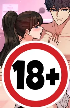 (18+) สมการรัก...ติดลบ