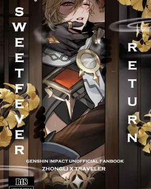 Sweet Fever Return 