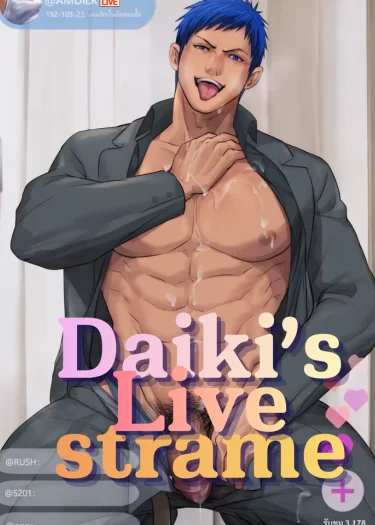 Daiki's Livestraem