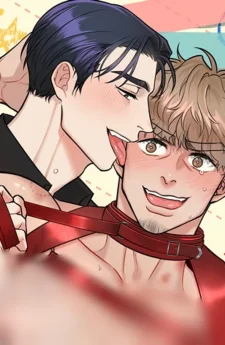 ครอบงำ 101