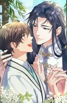 ศิษย์พี่ที่เคารพ กลายเป็นตัวร้ายไปแล้ว