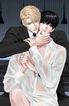 Forbidden Love - ตัณหารักต้องห้าม