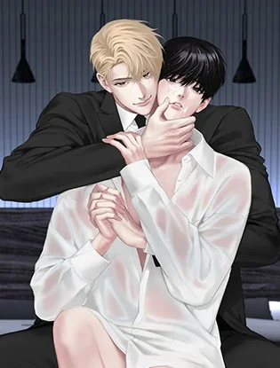 Forbidden Love - ตัณหารักต้องห้าม