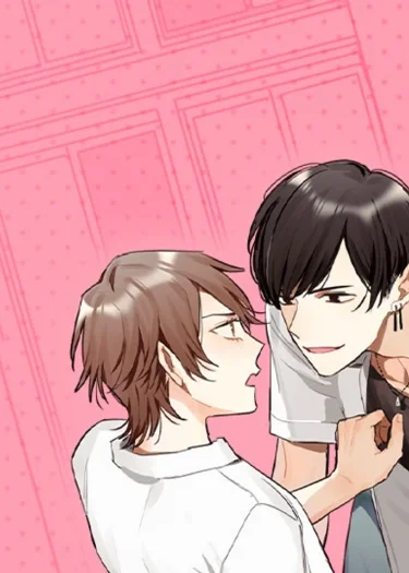 ฉันเปล่าร้องไห้ซะหน่อย - Im Not Crying