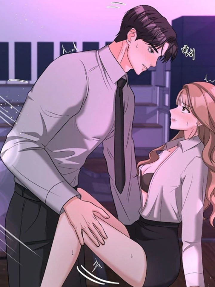 กับดักลับฉบับออฟฟิศ