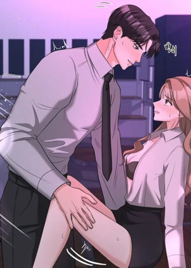 กับดักลับฉบับออฟฟิศ