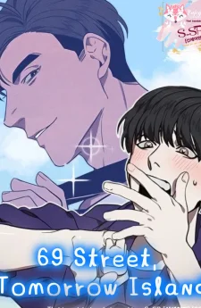 69 Street, Tomorrow Island