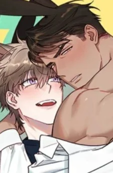 กระต่ายอย่างผม 3 วิก็ไม่ไหวแล้ว !