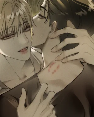 (จบ)Omega Bite