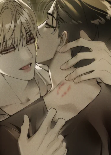 (จบ)Omega Bite