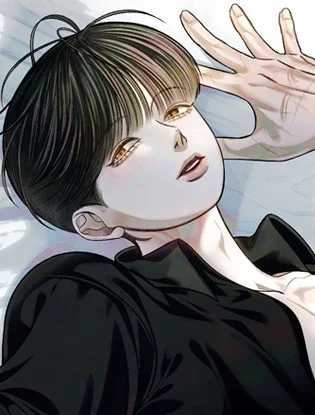 เพียงหนึ่งเดียวของฉัน 유일한, 나의
