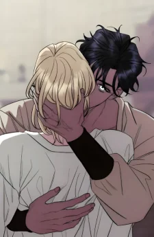 แด่คุณชายผู้เป็นที่รัก