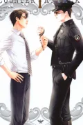Revenged Love - ศัตรูหัวใจ คือแฟนใหม่ผมเอง